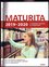 Maturita 2019-2020 z českého jazyka a literatury (Petra Adámková, 2018)