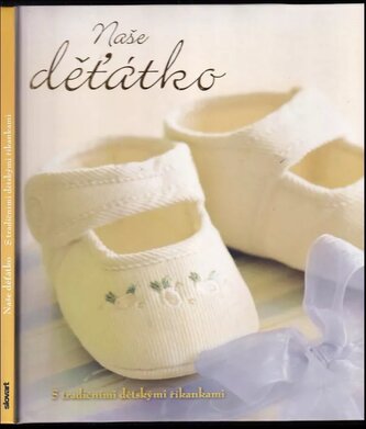 Naše děťátko (, 2018)