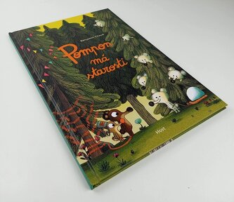 Pompon má starosti (Benjamin Chaud, 2022)