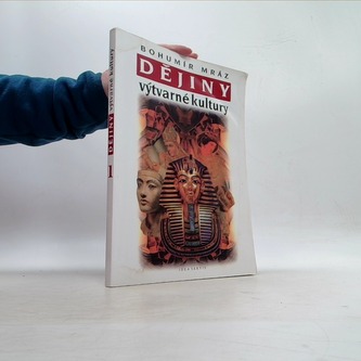 Dějiny výtvarné kultury 1