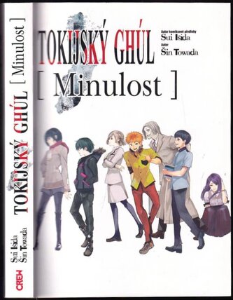 Tokijský ghúl (Shin Towada, 2022)