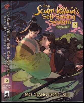 The Scum Villain´s Self-Saving System 2: Ren Zha Fanpai Zijiu Xitong (Xiu Tong, 2022)
