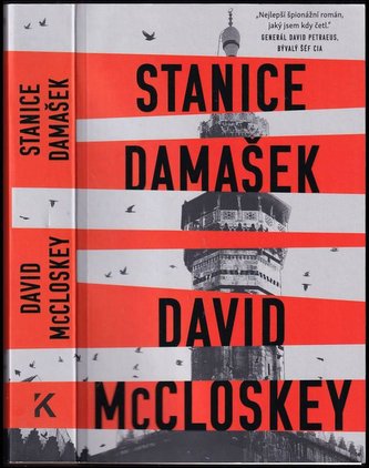 Stanice Damašek (David McCloskey, 2022)
