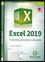 Excel 2019 : podrobný průvodce uživatele (Miroslav Navarrů, 2019)