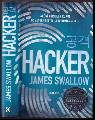 Hacker (James Swallow, 2019)