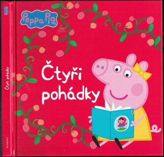 Čtyři pohádky (, 2022)