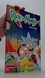Rick a Morty 1
