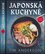 Japonská kuchyně (Tim J Anderson, 2019)