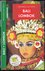 Bali - Lombok : 254 barevných fotografií : přehledná mapa : 10 map oblastí : 1 plánek mĕsta (Pavel Zvolánek, 2017)