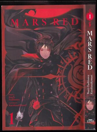 Mars Red : 1 (Bun'o Fujisawa, 2023)