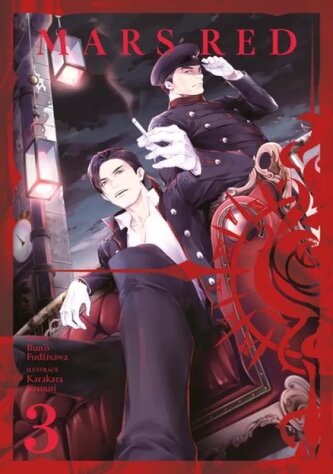 Mars Red : 3 (Bun'o Fujisawa, 2023)