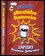 Denník skvelého kamoša : Zápisky Rowleyho Jeffersona - 1 (Jeff Kinney, 2019)