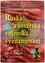 Ruská a sovětská vojenská vyznamenání : Russian and Soviet military awards (Valerij Aleksandrovič Durov, 2006)