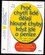 Proč chytří lidé dělají hloupé chyby, když jde o peníze : a jak tyto chyby napravit (Gary Belsky, 2003)