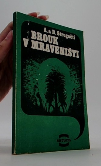 Brouk v mraveništi