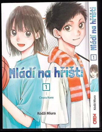 Mládí na hřišti : Činacu Kano - 1 (Koji Miura, 2023) Mládí na hřišti : Činacu Kano - 1 (Koji Miura, 2023)