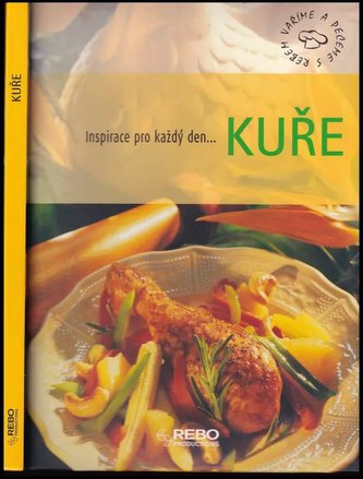 Kuře (, 2007) Kuře (, 2007)