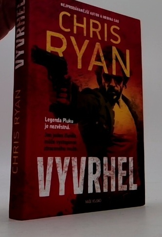 Vyvrhel