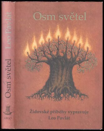 Osm světel (Leo Pavlát, 2007)