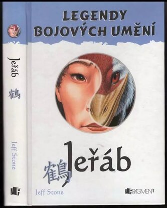Jeřáb (Jeff Stone, 2007)