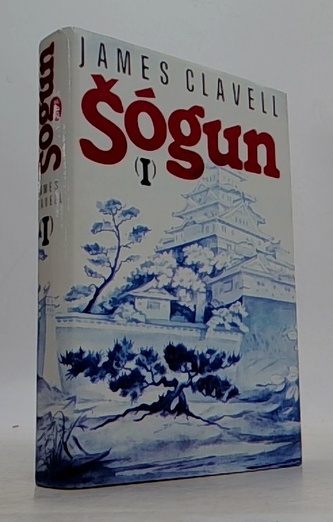 Šógun (I)
