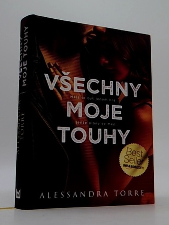 Všechny moje touhy