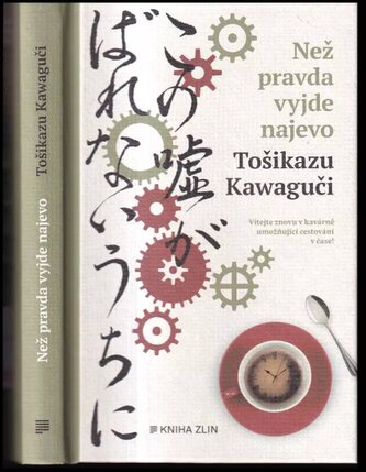 Než pravda vyjde najevo : Kono uso ga barenai uchi ni - 2 (Toshikazu Kawaguchi, 2024)
