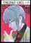 Tokijský ghúl:re : 4 (Sui Ishida, 2020)