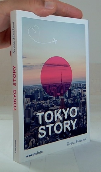 Tokyo Story