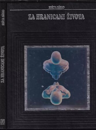 Za hranicami života (, 1994)