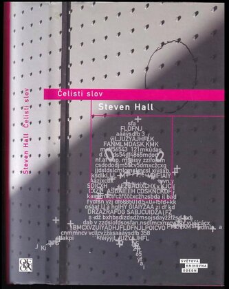 Čelisti slov (Steven Hall, 2008)
