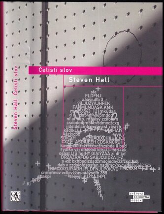 Čelisti slov (Steven Hall, 2008)