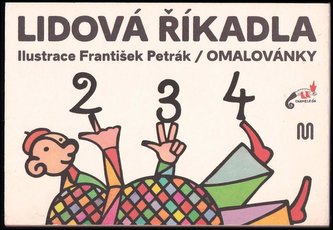 Lidová říkadla : omalovánky (František Petrák, 2020)