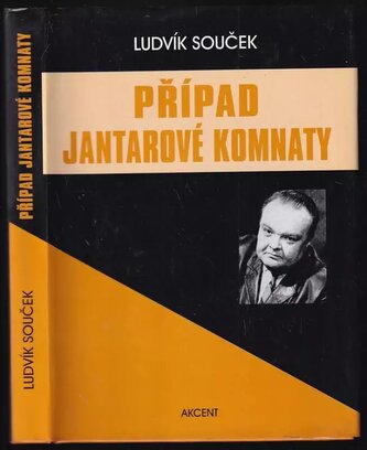 Případ Jantarové komnaty (Ludvík Souček, 2008)