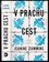 V prachu cest (Jeanine Cummins, 2020)