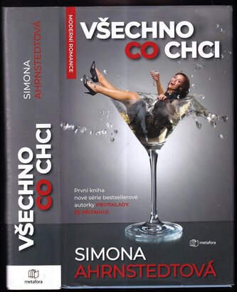 Všechno, co chci