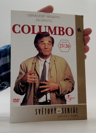 Columbo 14 (25/26) - DVD pošeta