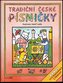 Tradiční české PÍSNIČKY - Josef Lada