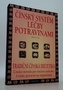Čínský systém léčby potravinami