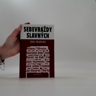 Sebevraždy slavných