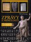 Zprávy z minulosti