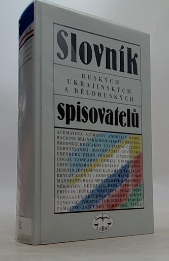 Slovník ruských, ukrajinskýh a běloruských spiovatelů