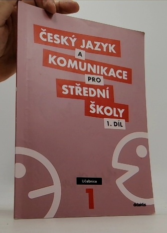 Český jazyk a komunikace pro SŠ - 1.díl (učebnice)