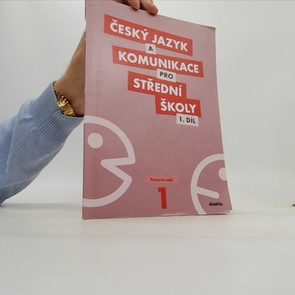 Český jazyk a komunikace pro SŠ - 1.díl (pracovní sešit)