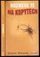 Roznese tě na kopytech (Simona Monyová, 2003)